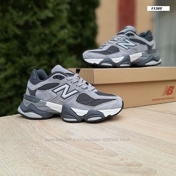 Кросівки чоловічі New Balance 9060 сірі