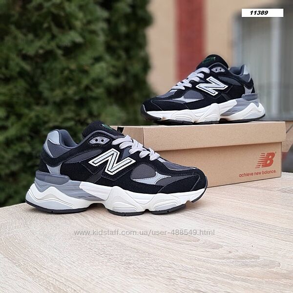 Кросівки чоловічі New Balance 9060 чорні з сірим