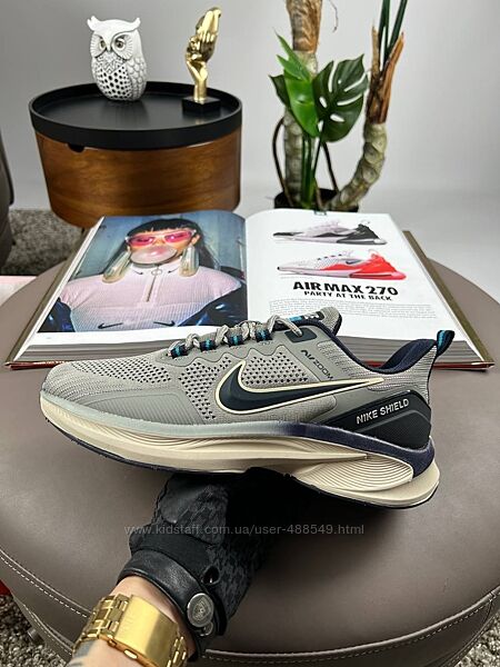 Кросівки чоловічі Nike Air Zoom Pegasus 