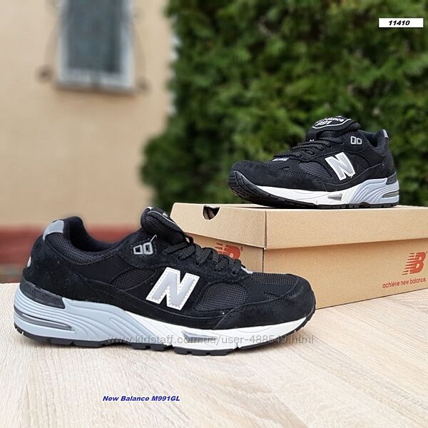 Кросівки чоловічі New Balance M991GL чорні з білим