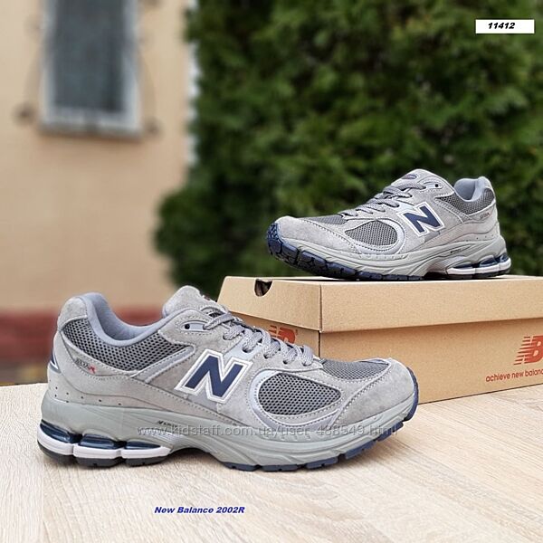 Кросівки чоловічі New Balance 2002R Grey сірі