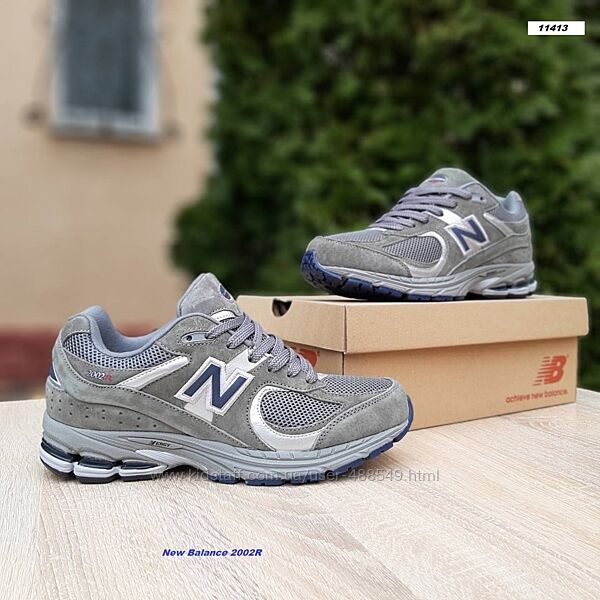 Кросівки чоловічі New Balance 2002R Olive