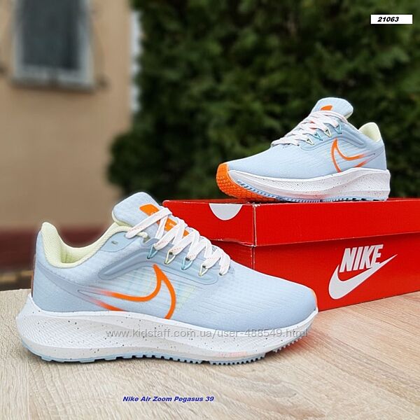 Кросівки жіночі Nike Air Zoom Pegasus 39 блакитні