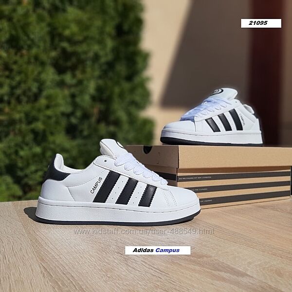 Кросівки жіночі Adidas Campus білі з чорним