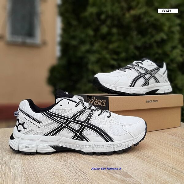 Кросівки чоловічі Asics Gel Kahana 8 білі, великі розміри 47-50