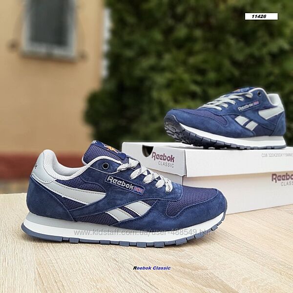 Кросівки чоловічі Reebok Classic blue, 41-45р