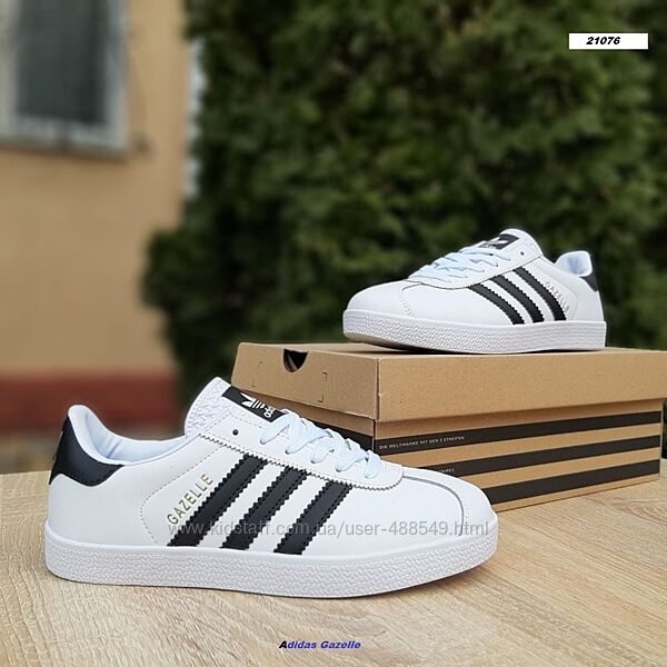 Кросівки жіночі Adidas Gazelle білі з чорним