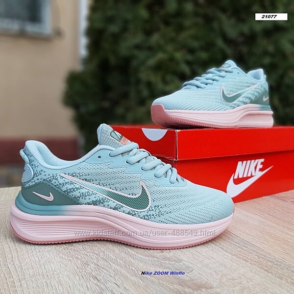 Кросівки жіночі Nike ZOOM Winflo бірюзові 
