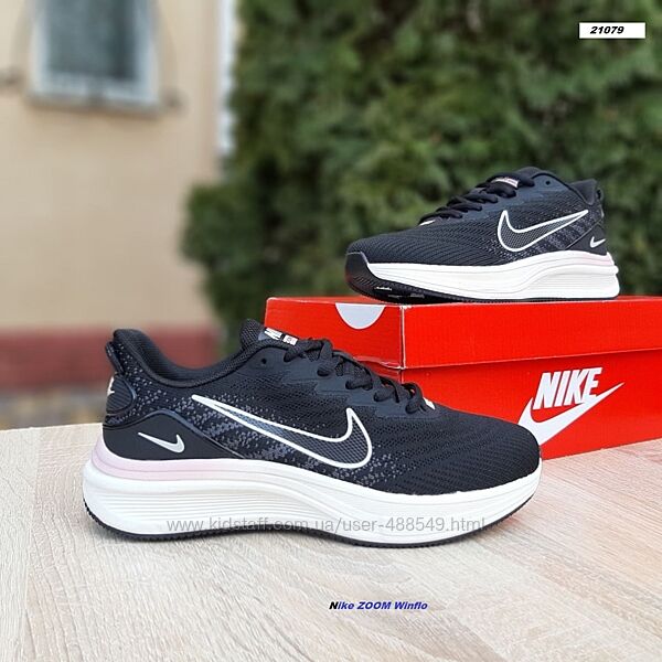 Кросівки жіночі Nike ZOOM Winflo чорні з білим