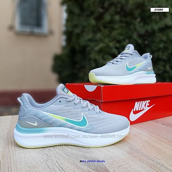 Кросівки жіночі Nike ZOOM Winflo сірі з голубим