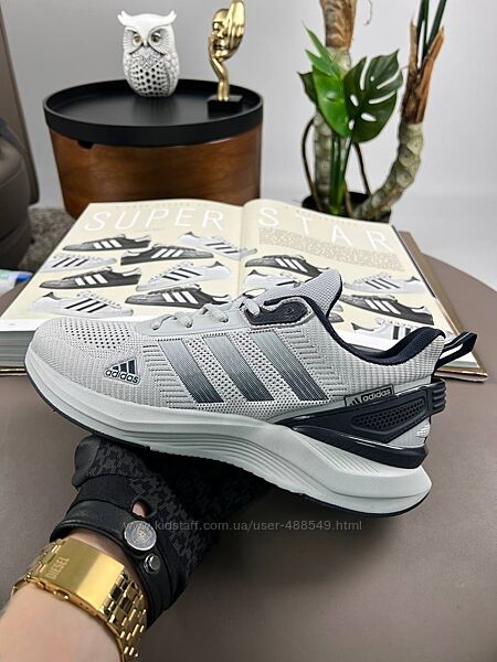 Кросівки чоловічі Adidas X PLRPATH сірі сітка/текстиль