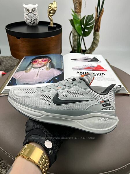 Кросівки чоловічі Nike Air Zoom x React світло сірі, сітка/текстиль