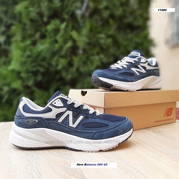 Кросівки чоловічі New Balance 990 V6 сині з білим