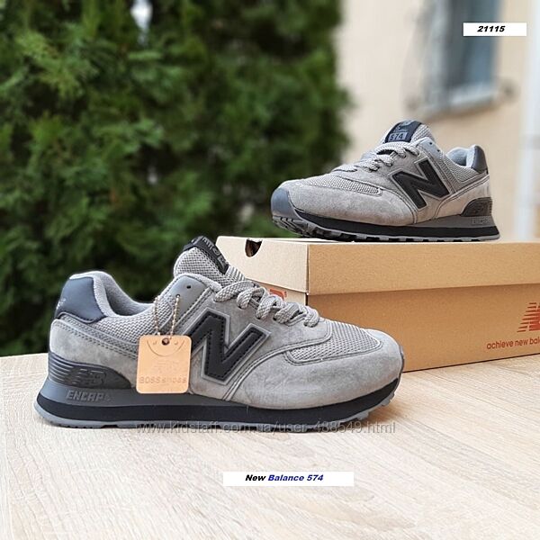 Кросівки жіночі New Balance 574 Classic сірі з чорним натур замш/текстиль