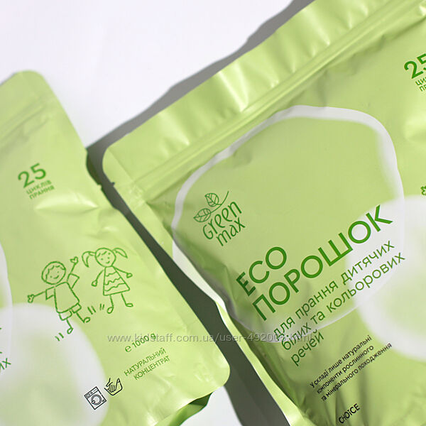 ЕКОпорошок дитячий для прання білих та кольорових речей  1 кг  GreenMax