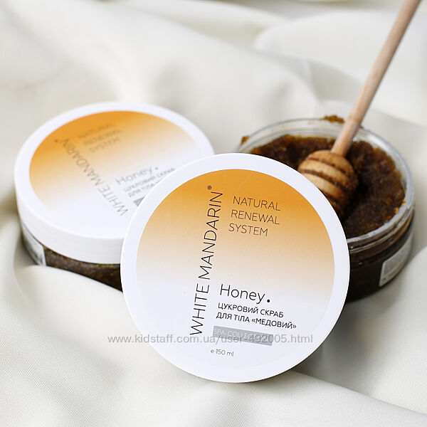 Цукровий скраб для тіла Медовий антицелюлітний SPA  White Mandarin