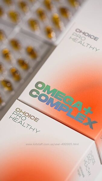 Комплекс Омега  OMEGA COMPLEX  Омега -3, -6, -9 60 капсул Choice 