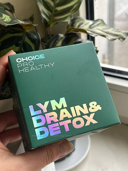 Лімфодренаж і детоксикація  60 капсул Лімдрейн Lym drain&detox