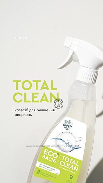  Екозасіб для очищення поверхонь Total Сlean для щоденного використання