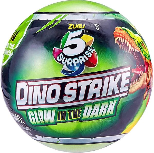 Сюрпризи Бойові Динозаври Dino Strike Glow in the Dark 