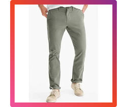 #2: Чиносы летние