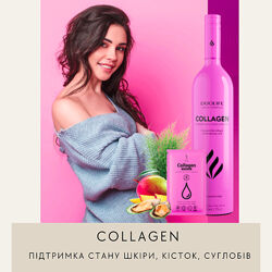 Питний колаген рідка формула