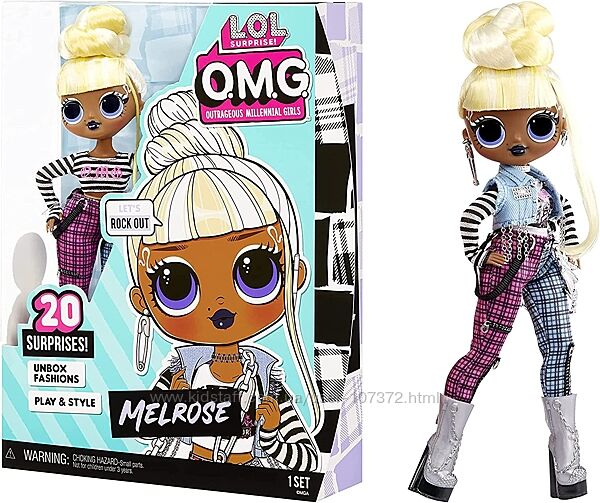 Кукла L. O. L. Surprise серии O. M. G. ОМГ Мелроуз 581864