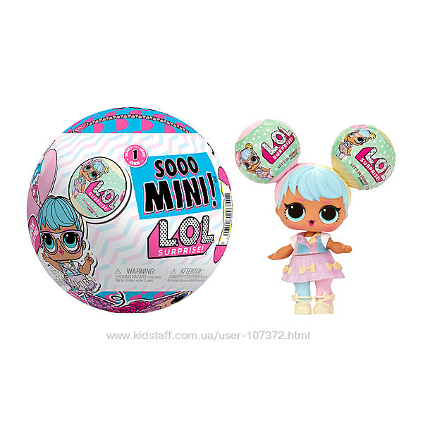 Ігровий набір з лялькою L. O. L. Surprise серії Sooo Mini  Крихітки 588412