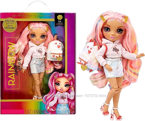 Лялька Rainbow High серії Junior High - Кіа Харт 590781
