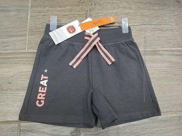 Короткие, спортивные шорты для девочки Cool Club 98-134р.