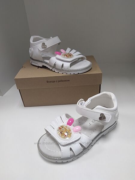 Нарядные белые босоножки для девочки 22-27р 