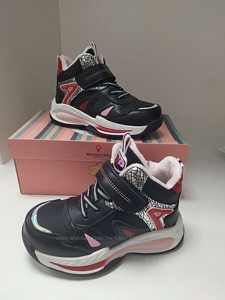 Демисезонные утеплённые ботинки для девочки на флисе 27-32р.