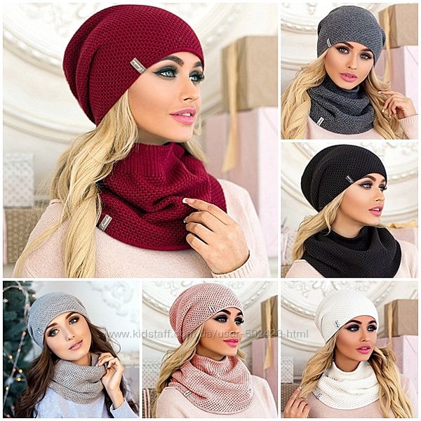 Комплект жаклин шапка и шарф-хомут 4557-7