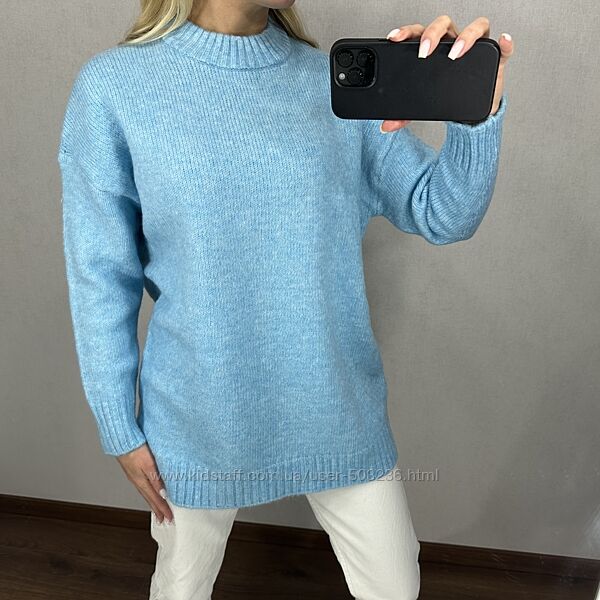 Голубой свитер оверсайз. fbsister. размеры уточняйте.