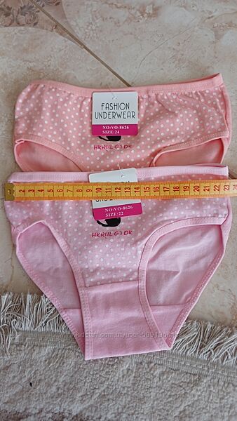 Трусики 122/128