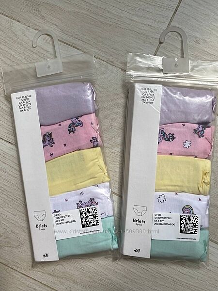 Трусики труси білизна дитяча натільна h&m бавовна