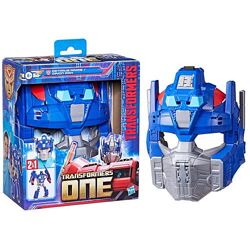 Маска Трансформер 2 в 1 Optimus Prime Трансформеры 8 Оптимус Прайм.