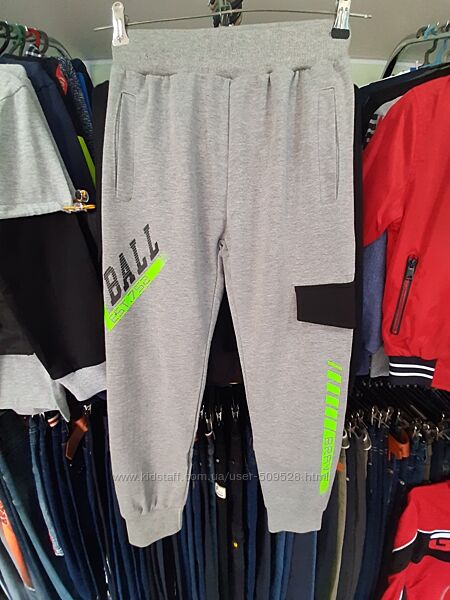 Спортивные штаны для мальчика 116/146р