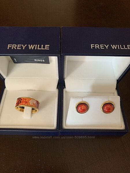 Frey wille кольцо серьги