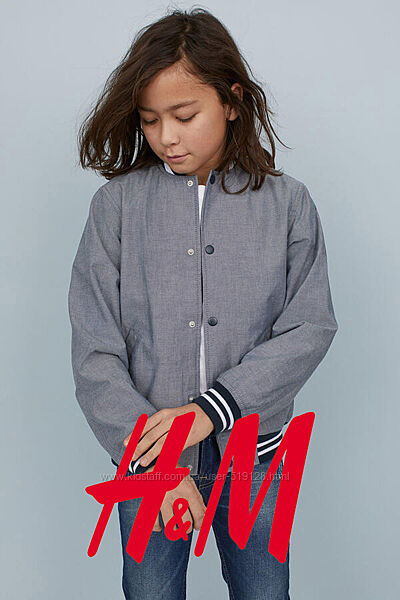 Куртка легка демісезонна для хлопців 13-14 років від H&M Швеція