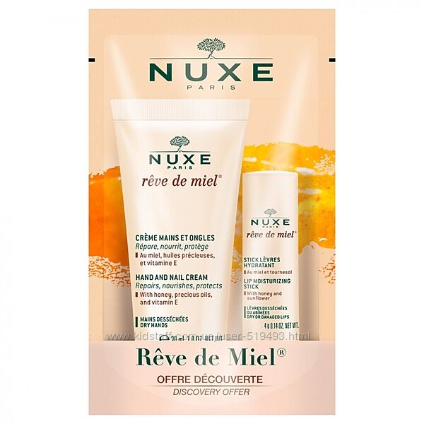 Набор Nuxe Reve de Miel крем для рук 30мл и стик для губ Медовая Мечта Нюкс