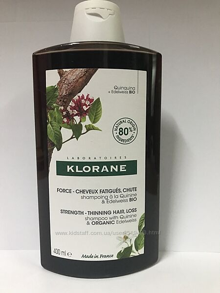 Шампунь от выпадения Клоран экстрактом Хинина Klorane Shampo Quinine 400мл