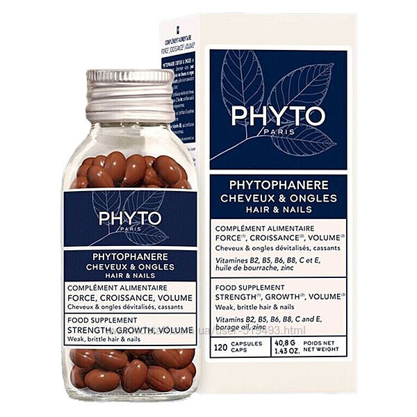 Phytophanere Вітаміни Hair And Nails Thinning Hair Treatment 120 капсул