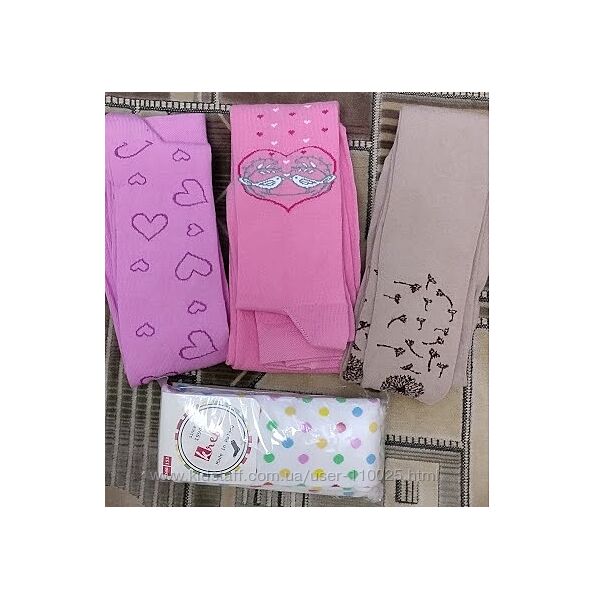 Колготи африка р.22