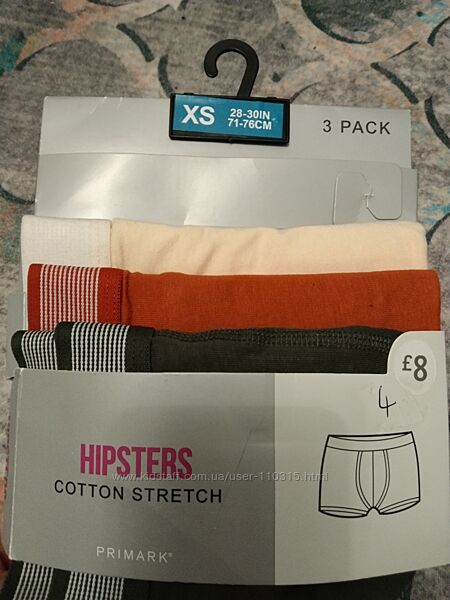 набір чоловічої білизни Primark Hipsters 3 шт в розмірі XS
