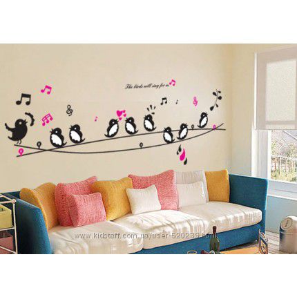 Интерьерные наклейки на стену 