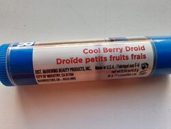 #3: Бальзам для губ