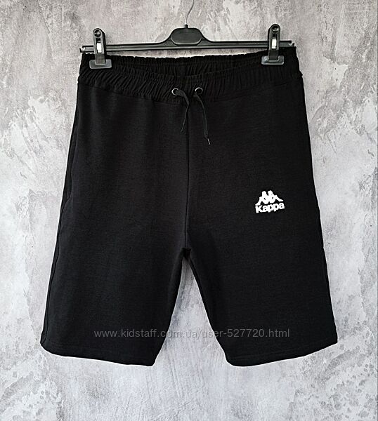 Чоловічі трикотажні шорти Kappa, мужские шорты каппа, маломірять, див. зам