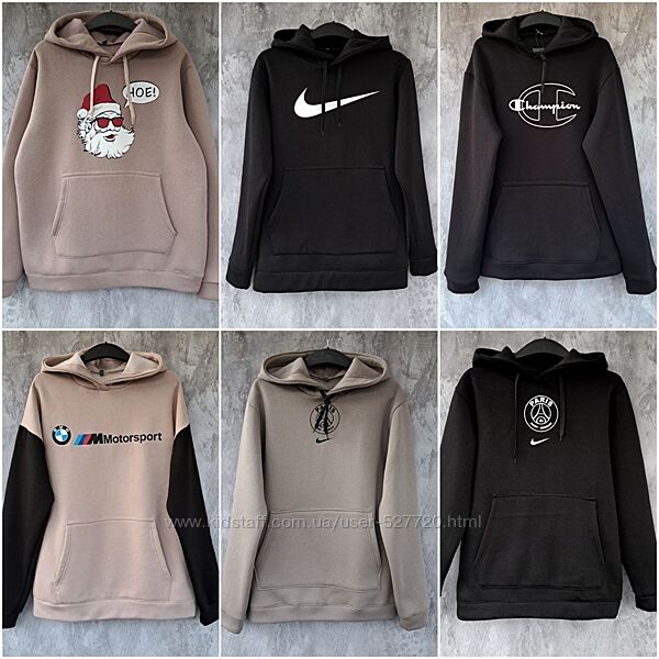 Худі з начосом, теплое худи с принтом, див. заміри в описі