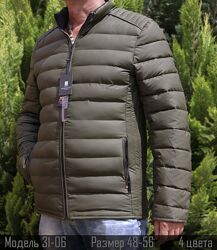 Мужская демисезонная куртка